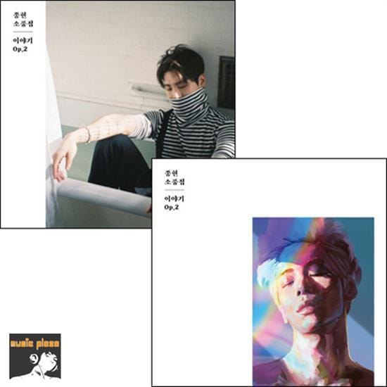 MUSIC PLAZA CD Photo Ver. Jonghyun | 종현 | The Collection: Story Op. 2 [소품집/이야기 Op.2]