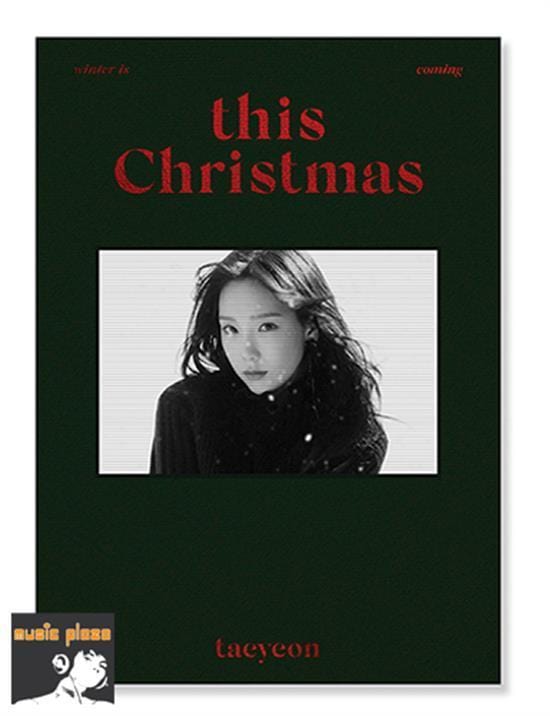 MUSIC PLAZA CD Taeyeon | 태연 | This Christmas – Winter is Coming _ WINTER ALBUM