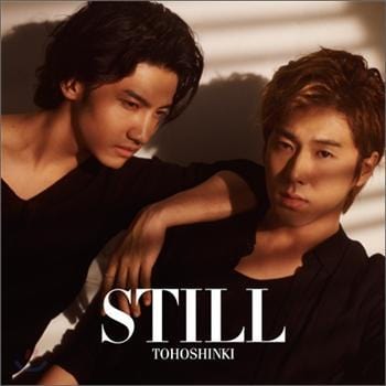 MUSIC PLAZA CD TVXQ | 동방신기 | Still