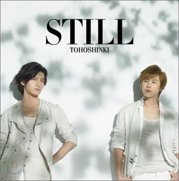 MUSIC PLAZA CD TVXQ | 동방신기 | Still(CD+DVD)