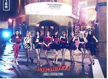 MUSIC PLAZA CD <strong>소녀시대 Girls' Generation | PAPARAZZI(CD+DVD) Limited Edition</strong><br/>