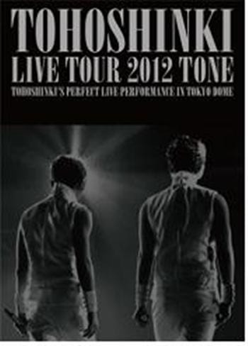 MUSIC PLAZA DVD TVXQ | 동방신기 | 東方神起 LIVE TOUR 2012~TONE~(3DVD)