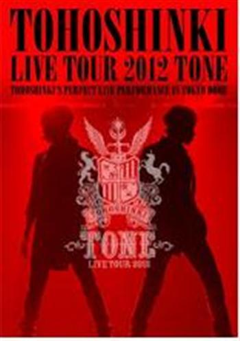 MUSIC PLAZA DVD TVXQ | 동방신기 | 東方神起 LIVE TOUR 2012~TONE~(2DVD)