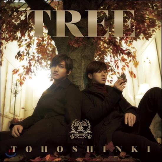 MUSIC PLAZA CD TVXQ | 동방신기 | TREE(CD+DVD B ver.)