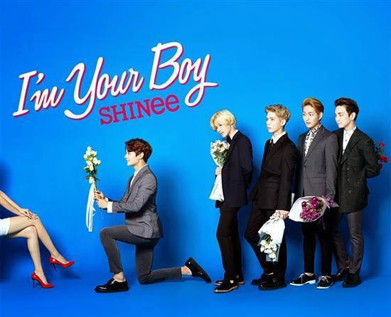 MUSIC PLAZA CD <strong>샤이니 | SHINEE</strong><br/>I''M YOUR BOY<br/>SPECIAL VERSION A