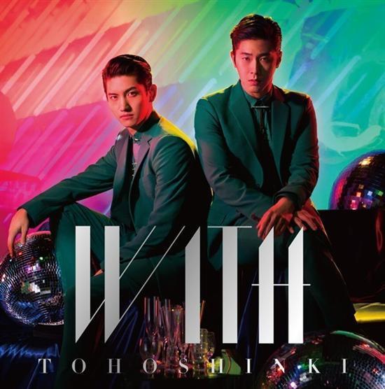 MUSIC PLAZA CD TVXQ | 동방신기 | WITH ( CD + DVD B VER.)
