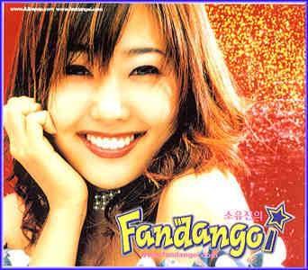 MUSIC PLAZA CD <strong>소유진 VA/Fandango | Fandango</strong><br/>