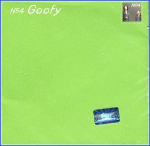 MUSIC PLAZA CD 구피 Goofy | 4집