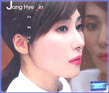 MUSIC PLAZA CD <strong>장혜진 Jang, Hyejin | 6집+Best</strong><br/>
