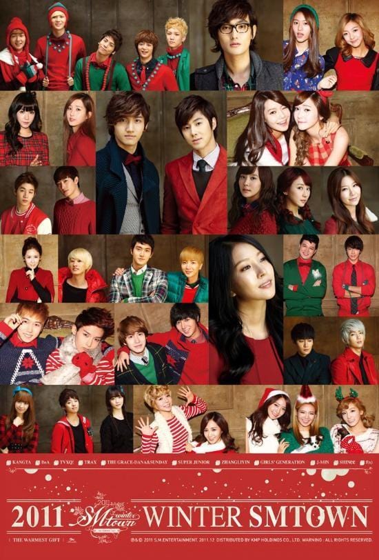 MUSIC PLAZA Poster 에스엠타운 | SMTOWN 2011<br/>24.5" X 35"<br/>POSTER