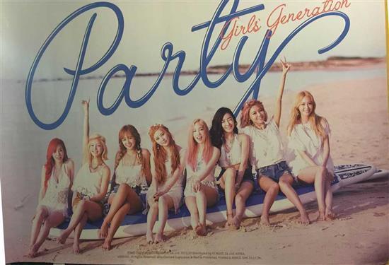 MUSIC PLAZA Poster Girls' Generation | 소녀시대 | SNSD | PARTY POSTER<br/>34" X 24"