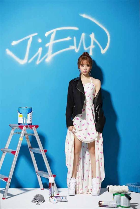 MUSIC PLAZA Poster 송지은 | SONG JIEUN<br/>20" x 29.5"<br/>POSTER