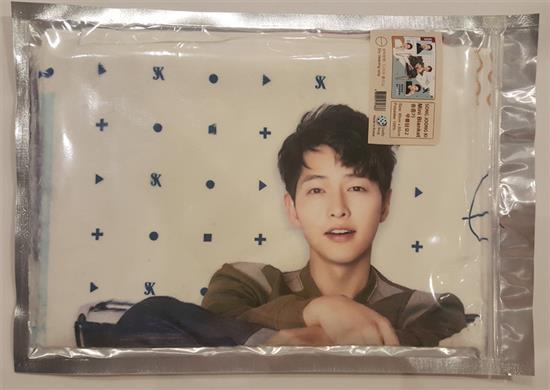 MUSIC PLAZA CD <strong>송중기 | SONG, JOONGKI</strong><br/>MINI BLANKET<br/>