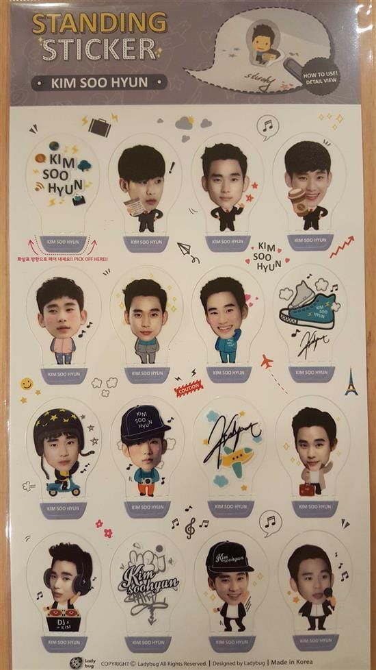 MUSIC PLAZA Goods <strong>김수현 | KIM, SOO HYUN</strong><br/>STANDING STICKER<br/>