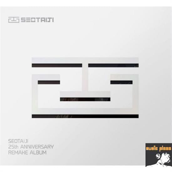 MUSIC PLAZA CD Seo Taiji | 서태지 | 25th Anniversary Remake Album