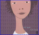 MUSIC PLAZA CD 빅뱅 BIG BANG | 1집 / LOST SOUL</strong><br/>