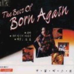 MUSIC PLAZA CD 부활 (Boo Hwal) | The Best Of Born Again