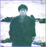 MUSIC PLAZA CD 김민기 Kim, Minki | 3집 / 늙은 군인의 노래