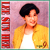 MUSIC PLAZA CD 이선희 Lee, Sunhee | 9집