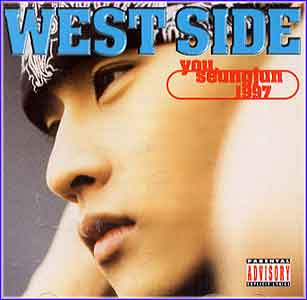 MUSIC PLAZA CD 유승준 Yu, Seungjoon | 1집 /West Side 1997