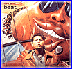 MUSIC PLAZA CD 비트 Beat | O.S.T.