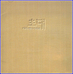 MUSIC PLAZA CD 초대 Invitation | O.S.T.