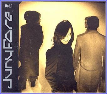 MUSIC PLAZA CD <strong>주니퍼 Junyfore | vol.1</strong><br/>