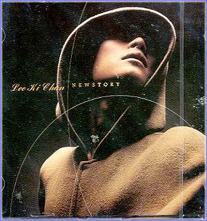 MUSIC PLAZA CD <strong>이기찬 Lee, Kichan | 5집/New Story</strong><br/>