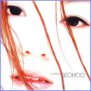 MUSIC PLAZA CD 서후 Seo, Hoo | 1집 / FLOWRBY</strong><br/>