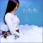 MUSIC PLAZA CD <strong>신예원 Shin, Yeahwon | 1집/Lovely</strong><br/>