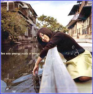 MUSIC PLAZA CD <strong>이수영 Lee, Sooyoung | 3집</strong><br/>