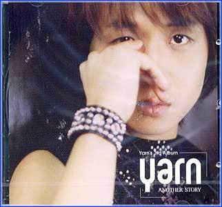 MUSIC PLAZA CD <strong>얀 Yarn | 3집/Another Story</strong><br/>