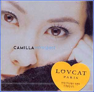 MUSIC PLAZA CD <strong>카밀라 Camilla | 1집-Introspect</strong><br/>