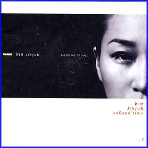 MUSIC PLAZA CD 김지현 Kim, Jihyun | 2집