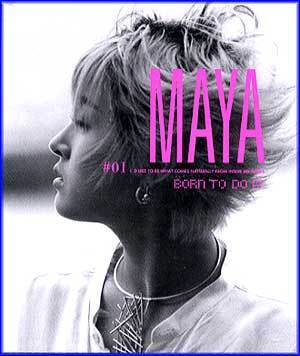 MUSIC PLAZA CD 마야 Maya | 1집-Born To Do It