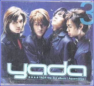 MUSIC PLAZA CD <strong>야다 Yada | 3집/Aquamarine</strong><br/>