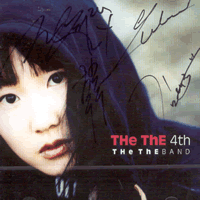 MUSIC PLAZA CD 더더 The The | 4집