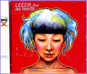MUSIC PLAZA CD 리즈 Leeds | 2집/As Leeds