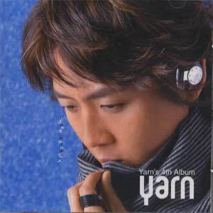 MUSIC PLAZA CD <strong>얀  Yarn  | Yarn's 4th album </strong><br/>
