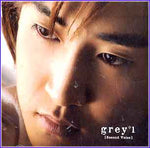 MUSIC PLAZA CD 그레이 Grey | 1집