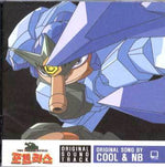 MUSIC PLAZA CD <strong>포트리스  Portriss | Portriss/O.S.T.</strong><br/>