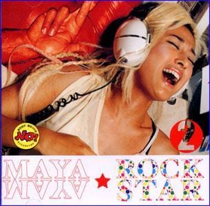 MUSIC PLAZA CD 마야 Maya | 2집-Rock Star