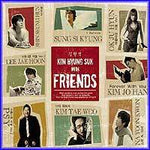 MusicPlaza CD Various-김형석 김형석 With Friends형석