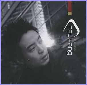 MUSIC PLAZA CD 레이 강 Ray Kang | 1집-지금 여기서