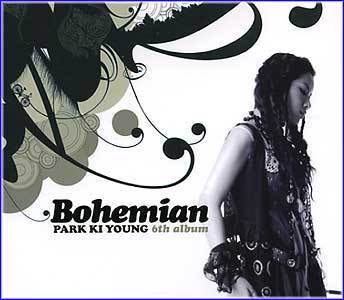 MUSIC PLAZA CD 박기영 Park, Kiyoung | 6th-Bohemian