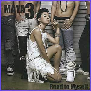 MUSIC PLAZA CD 마야 Maya | 3집-Road to Myself