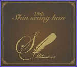 MUSIC PLAZA CD <strong>신승훈 Shin, Seunghoon | 10th-The Romanticist</strong><br/>