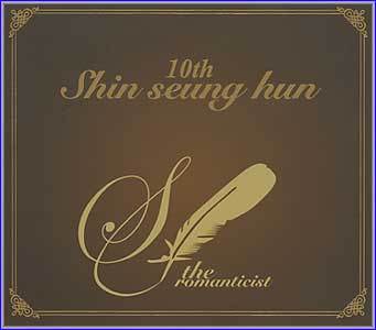 MUSIC PLAZA CD <strong>신승훈 Shin, Seunghoon | 10th-The Romanticist</strong><br/>
