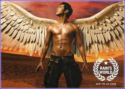 MUSIC PLAZA CD 비 Rain | 4집-Rain`s World