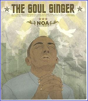 MUSIC PLAZA CD 노아 Noa | 3집-The Soul Singer